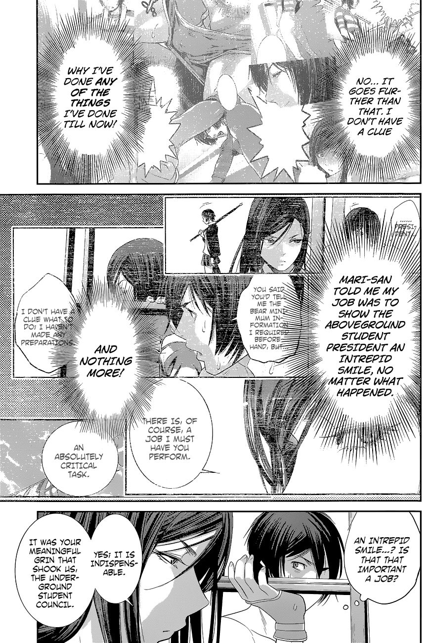 Prison School Chapter 157 Page 6