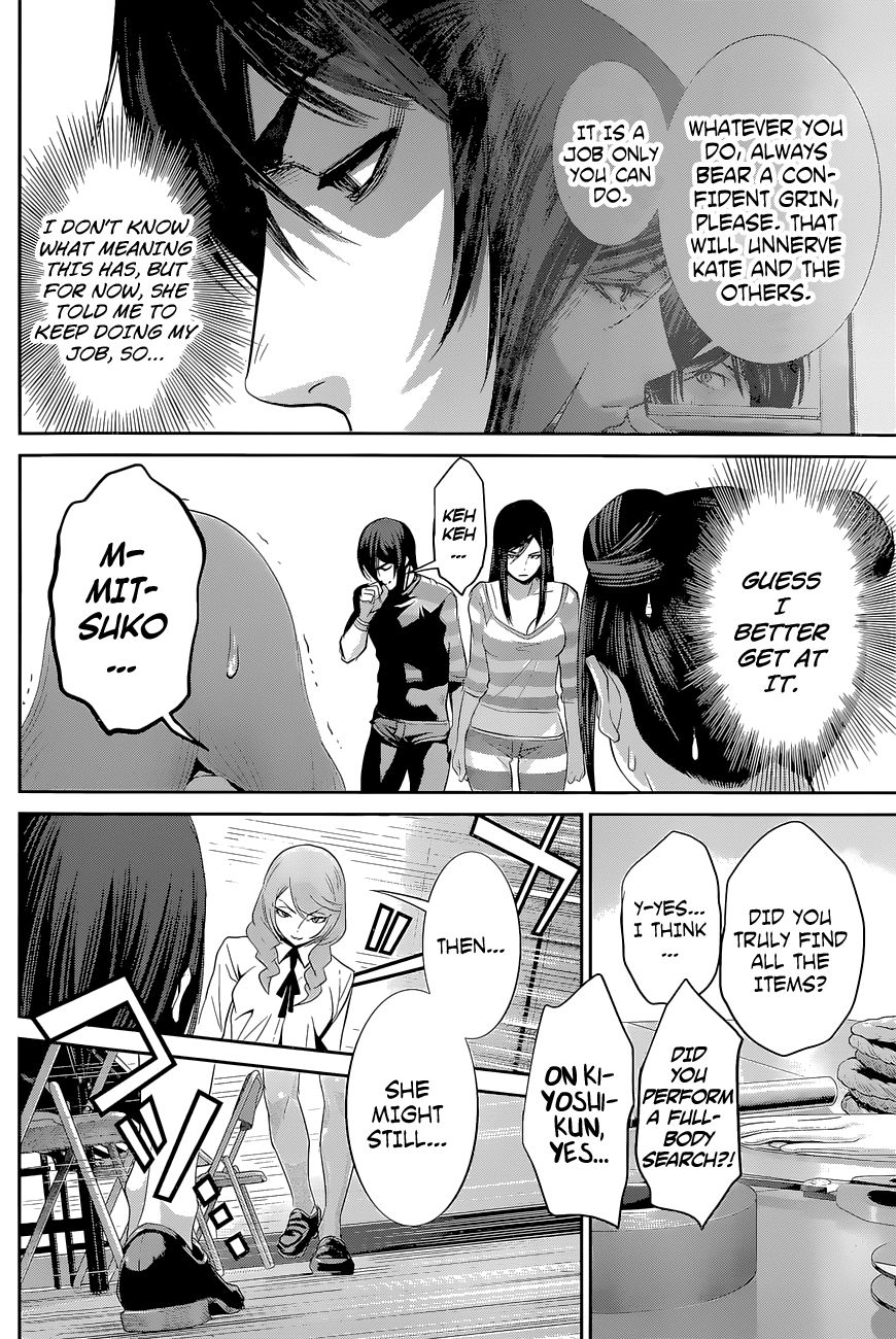 Prison School Chapter 157 Page 7