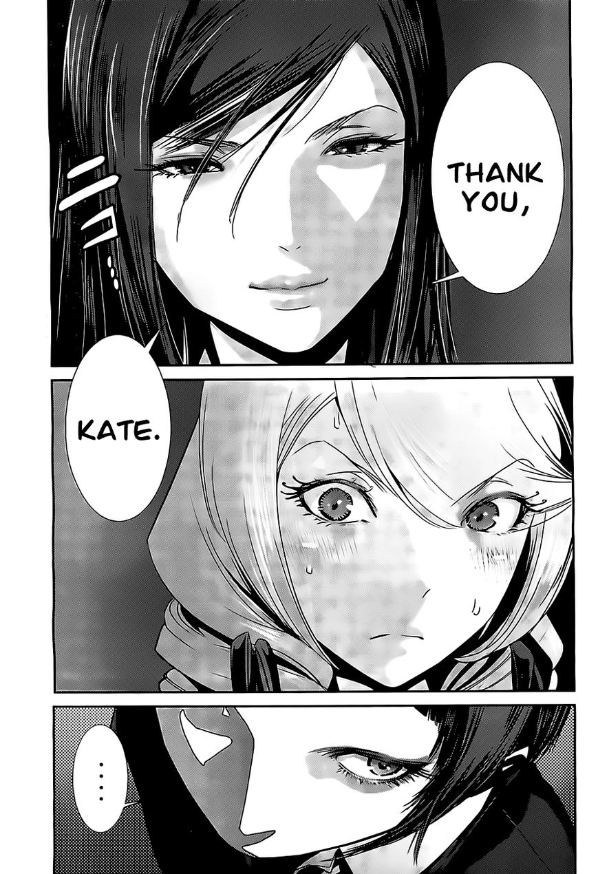 Prison School Chapter 158 Page 14