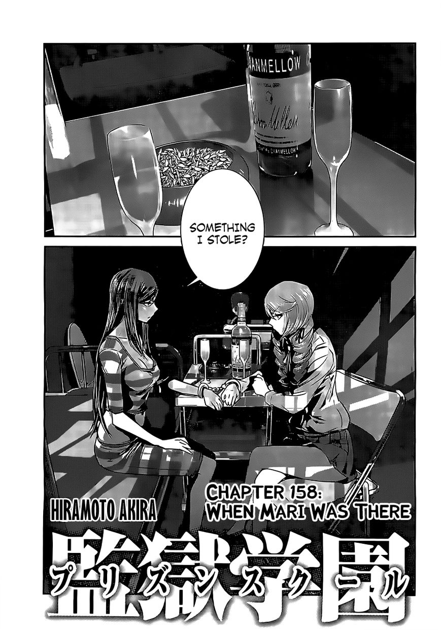 Prison School Chapter 158 Page 2