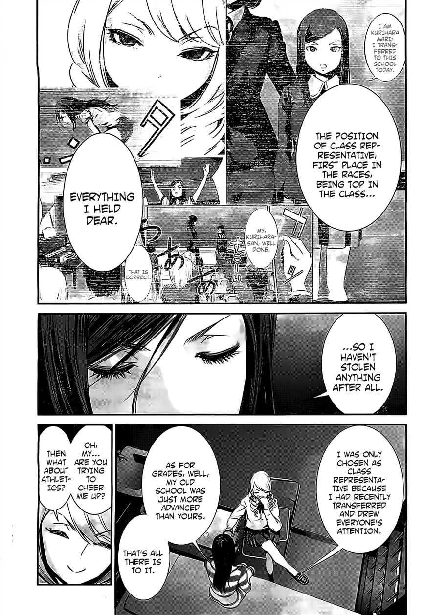 Prison School Chapter 158 Page 4