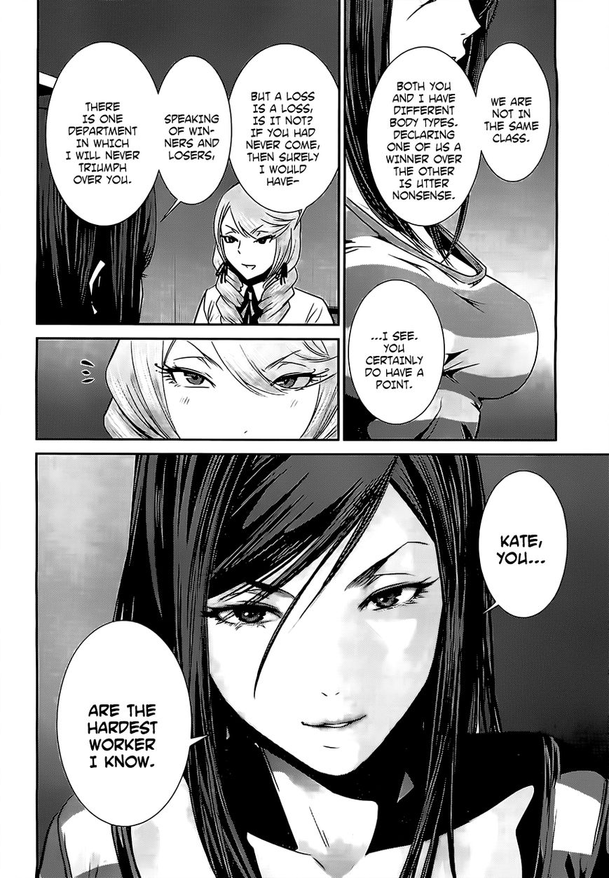 Prison School Chapter 158 Page 5