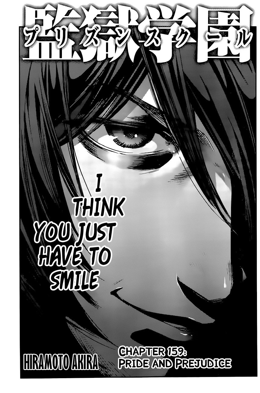 Prison School Chapter 159 Page 2