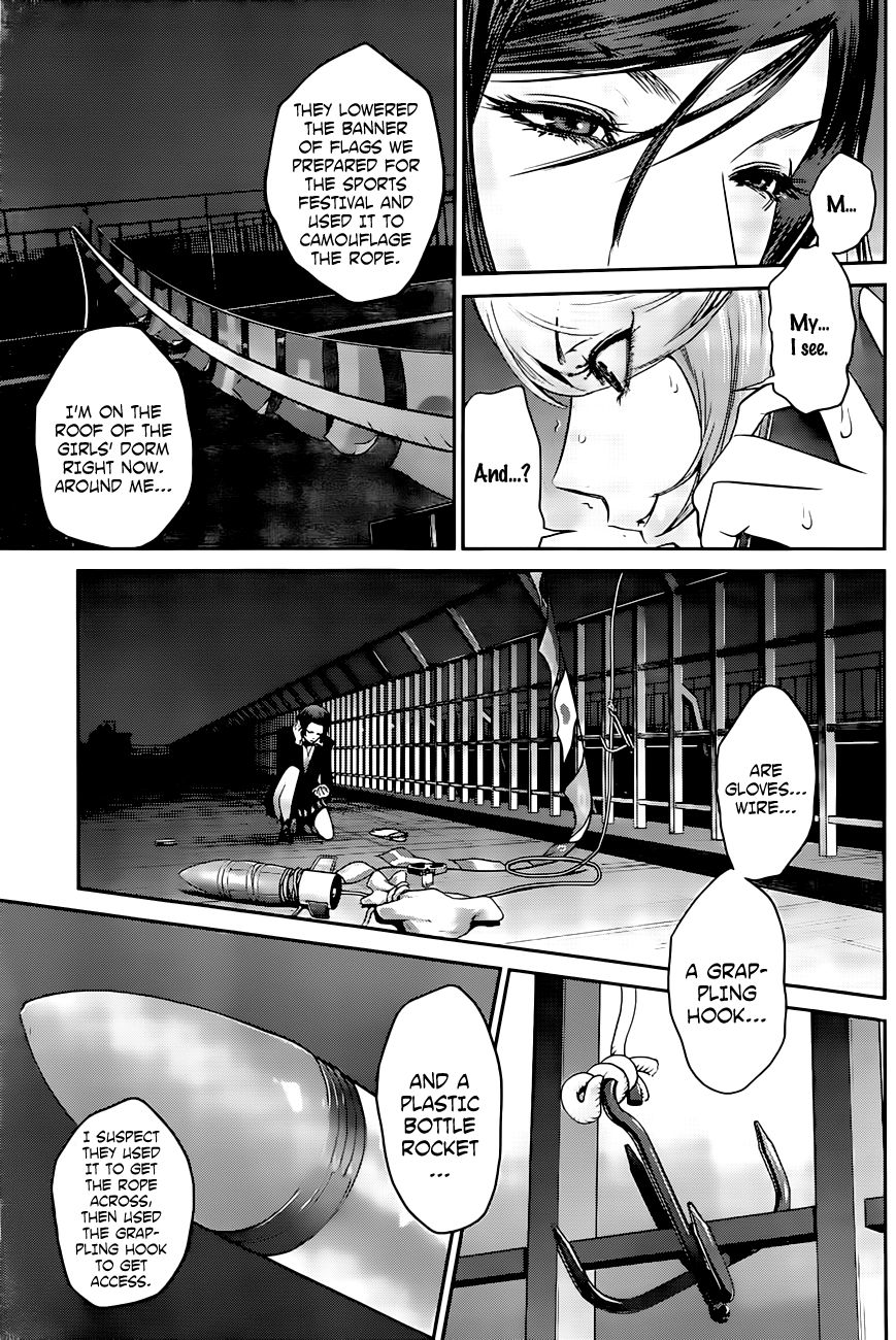 Prison School Chapter 159 Page 8