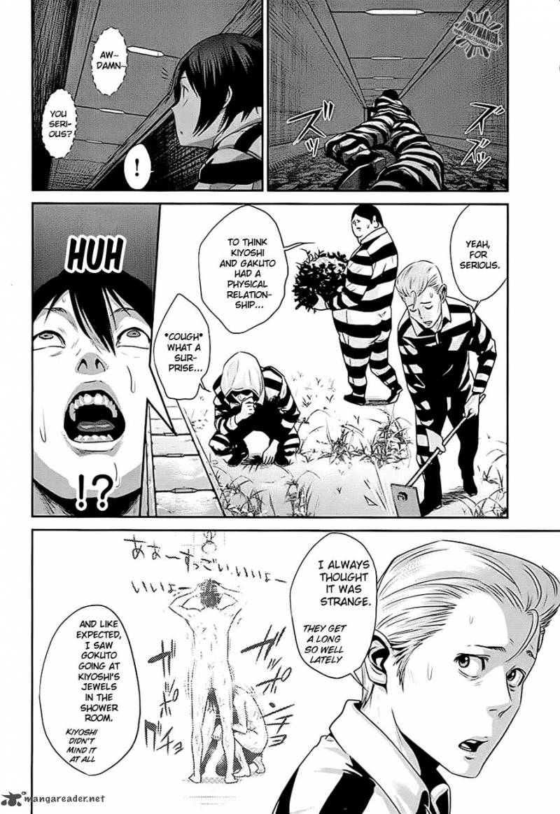 Prison School Chapter 16 Page 12
