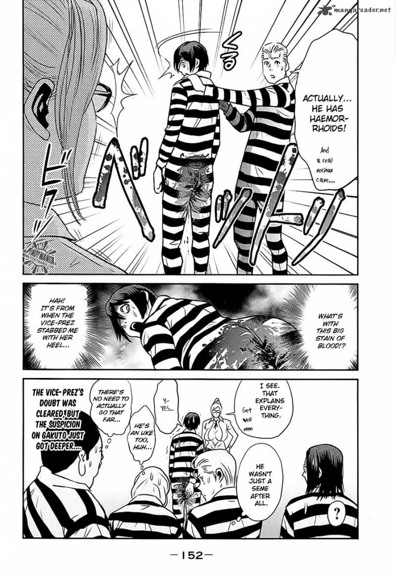 Prison School Chapter 16 Page 22