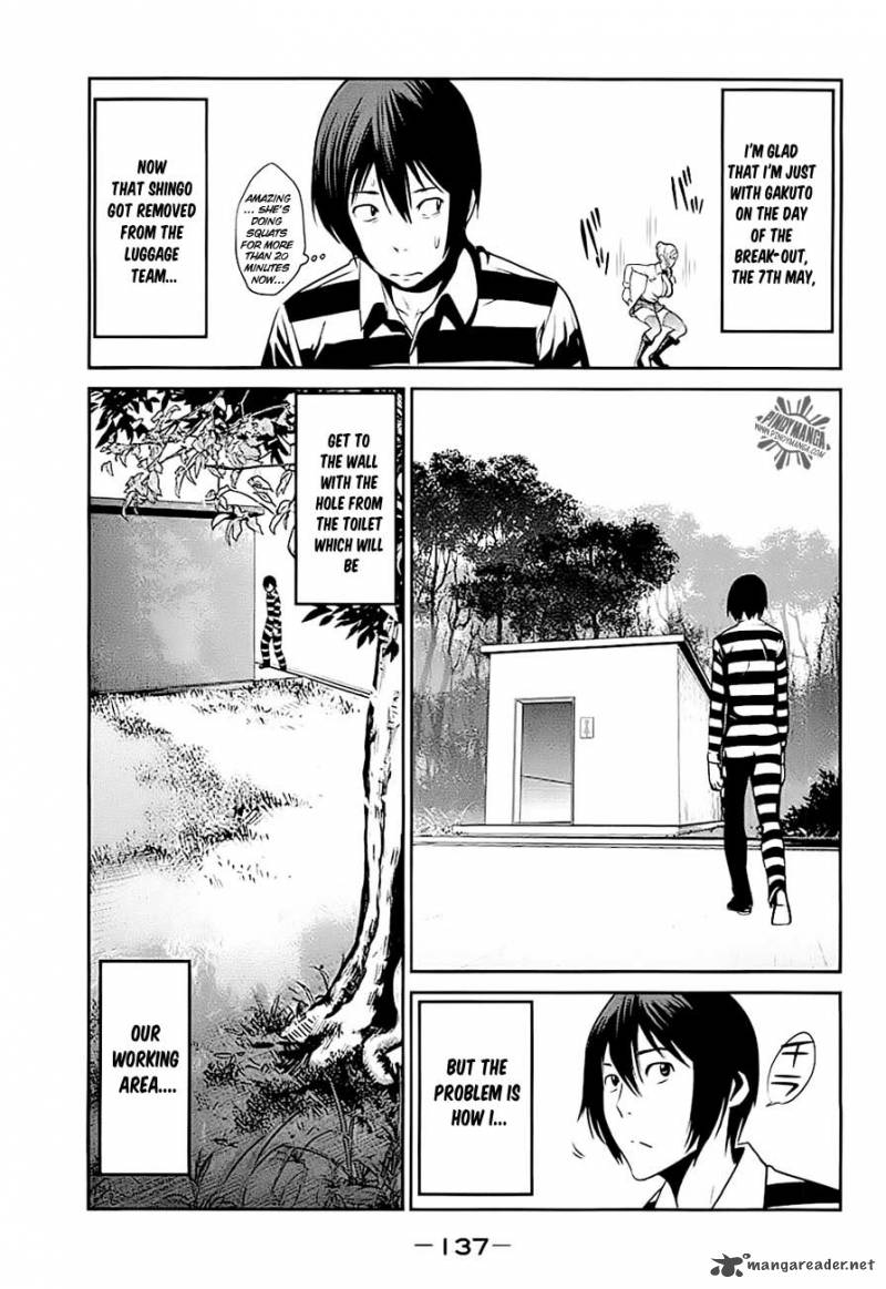 Prison School Chapter 16 Page 7