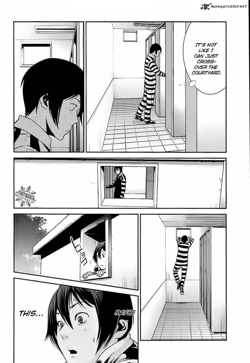 Prison School Chapter 16 Page 8