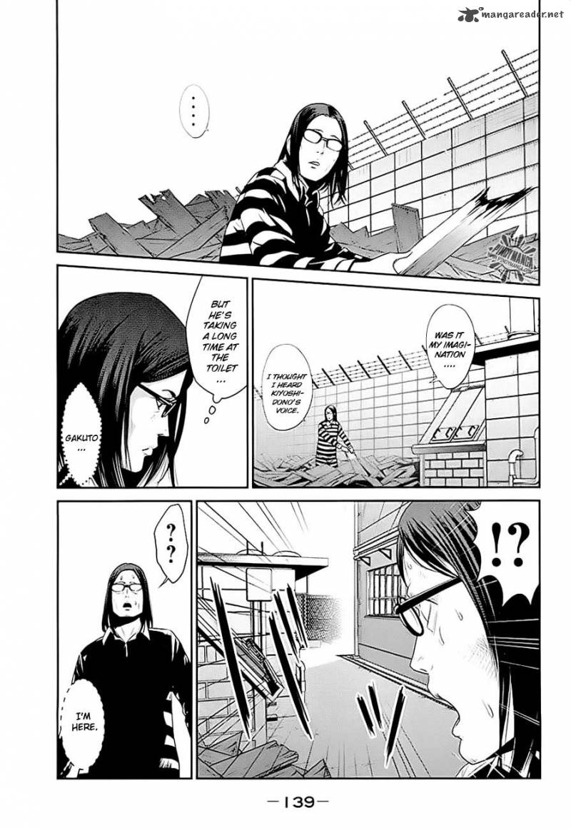 Prison School Chapter 16 Page 9