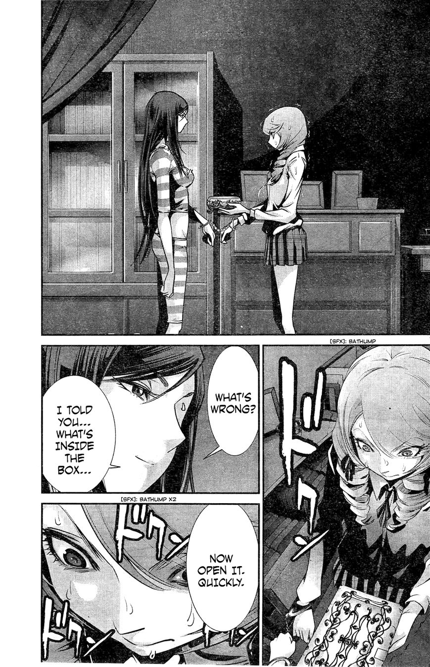 Prison School Chapter 160 Page 12