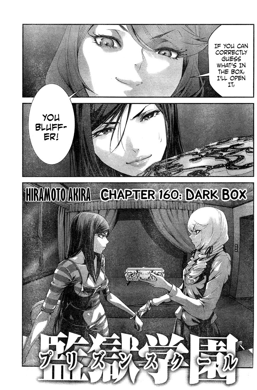 Prison School Chapter 160 Page 2