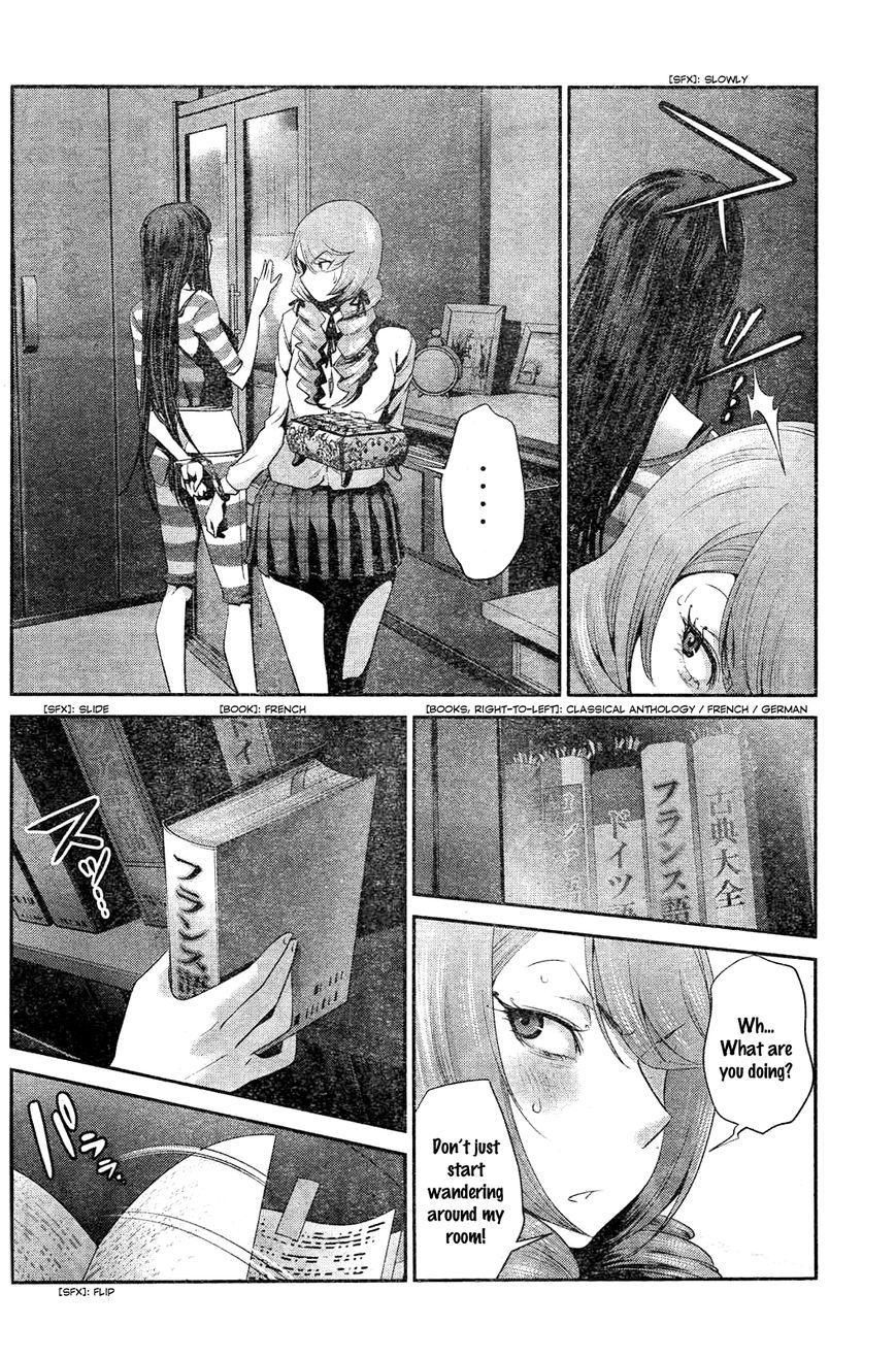 Prison School Chapter 160 Page 3