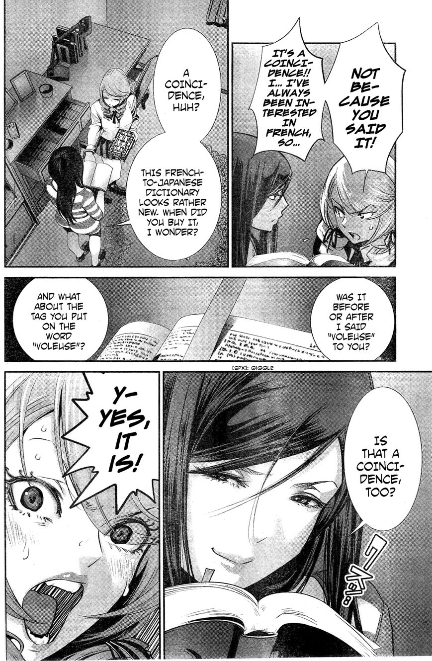 Prison School Chapter 160 Page 5