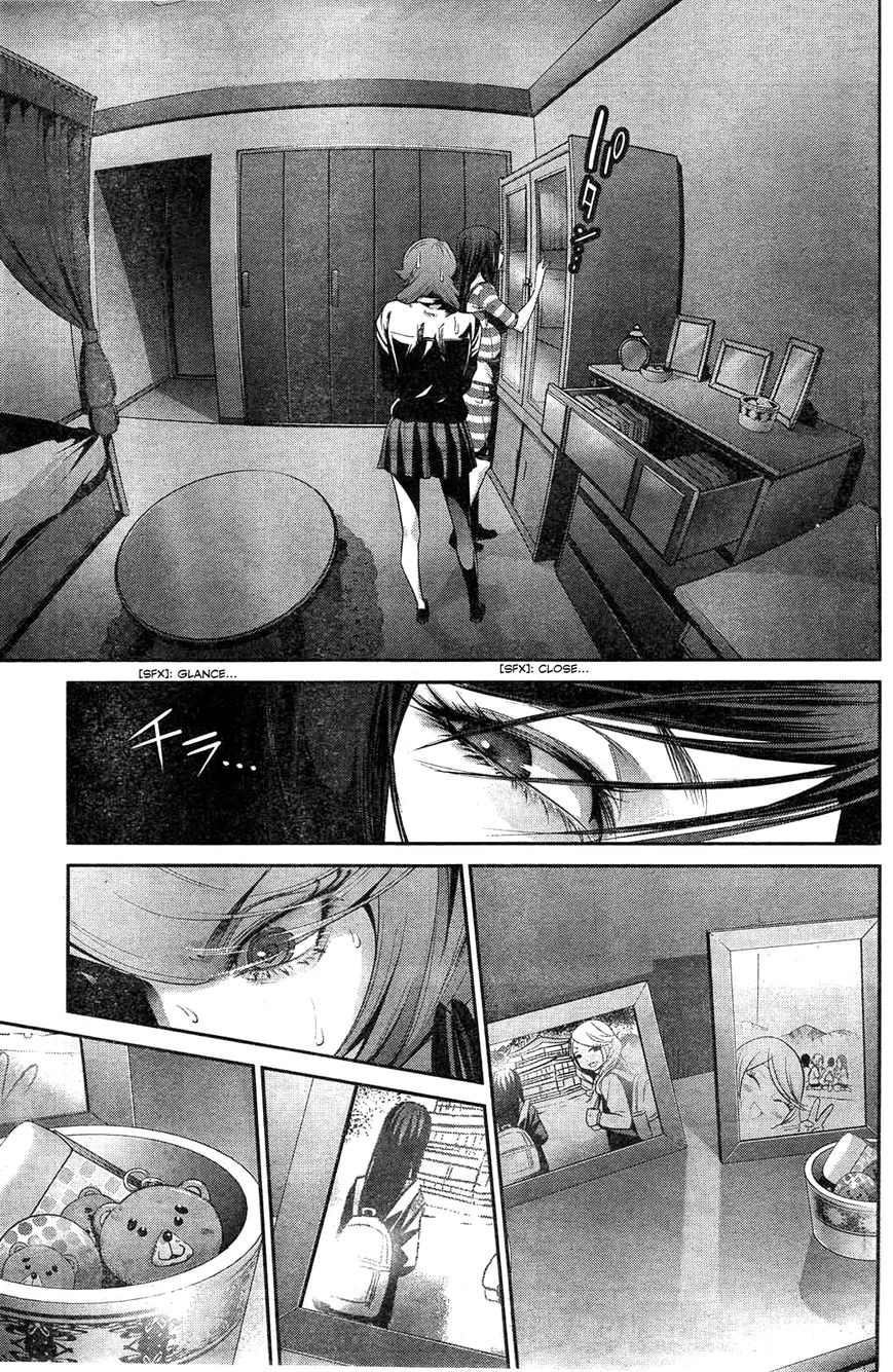 Prison School Chapter 160 Page 6