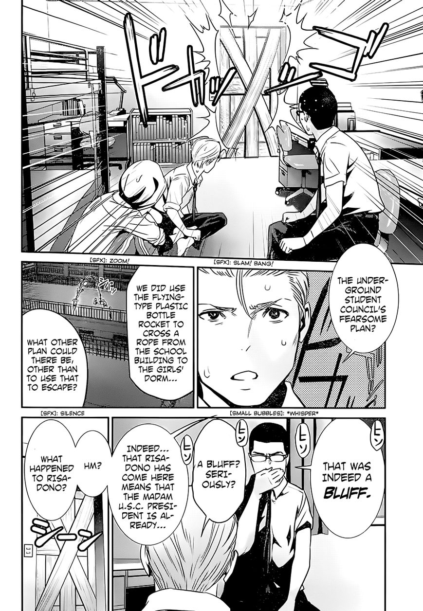 Prison School Chapter 161 Page 11