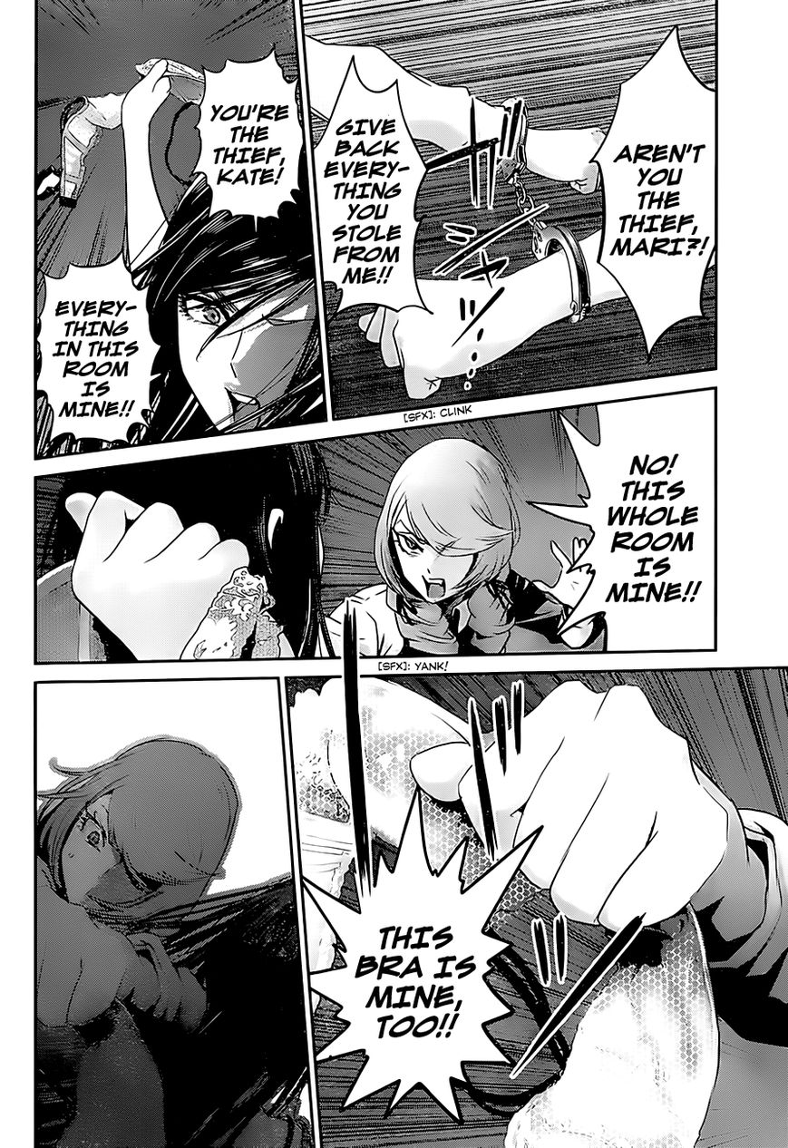 Prison School Chapter 161 Page 15