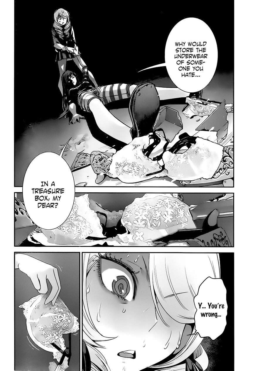 Prison School Chapter 161 Page 3