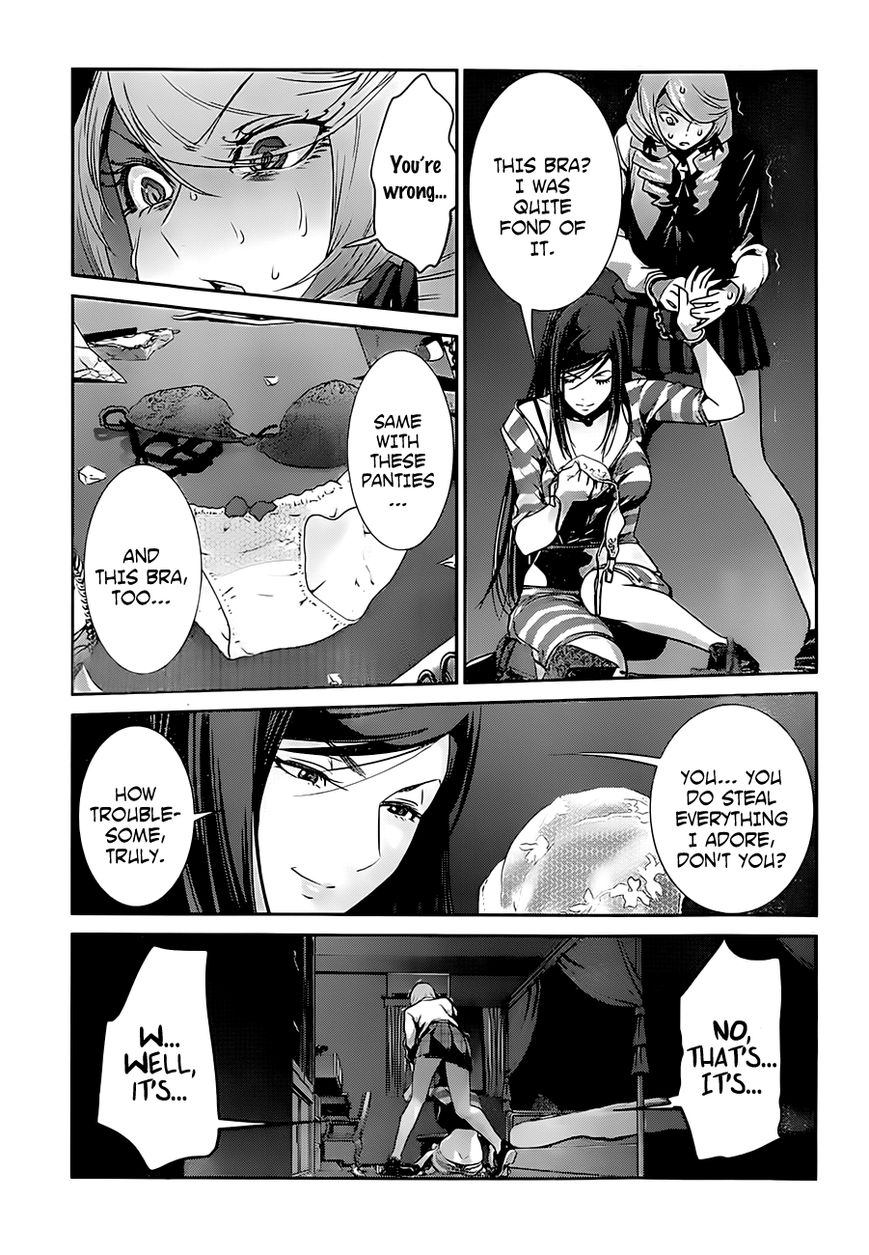 Prison School Chapter 161 Page 4