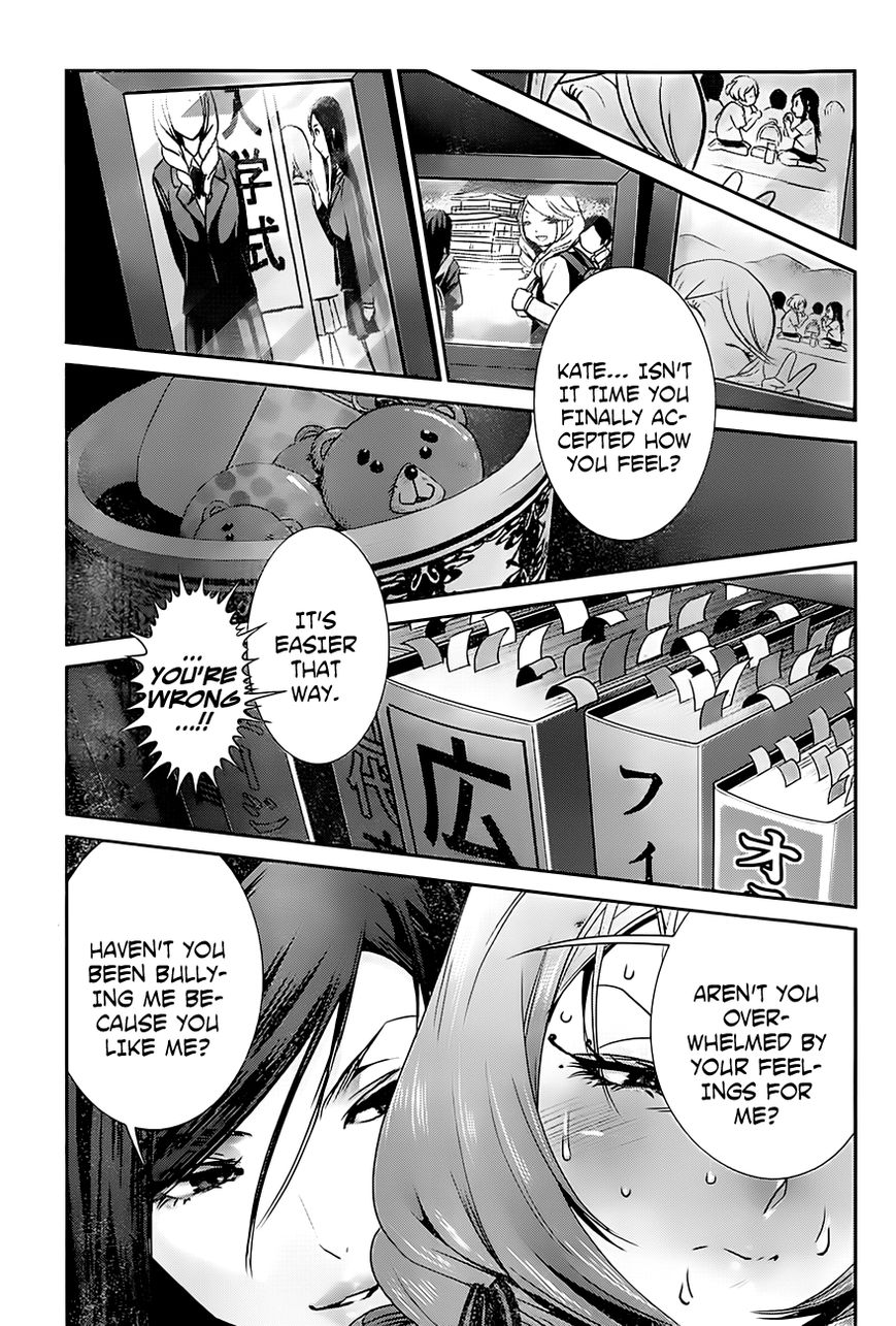 Prison School Chapter 161 Page 8