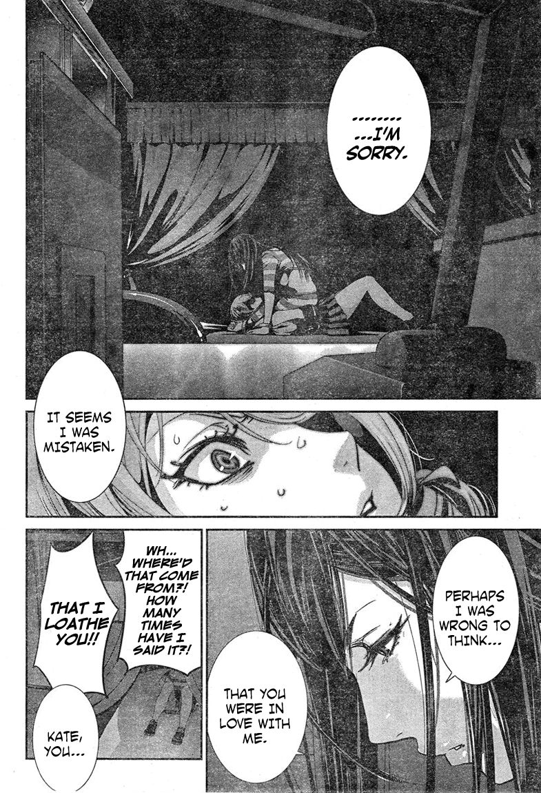 Prison School Chapter 162 Page 11