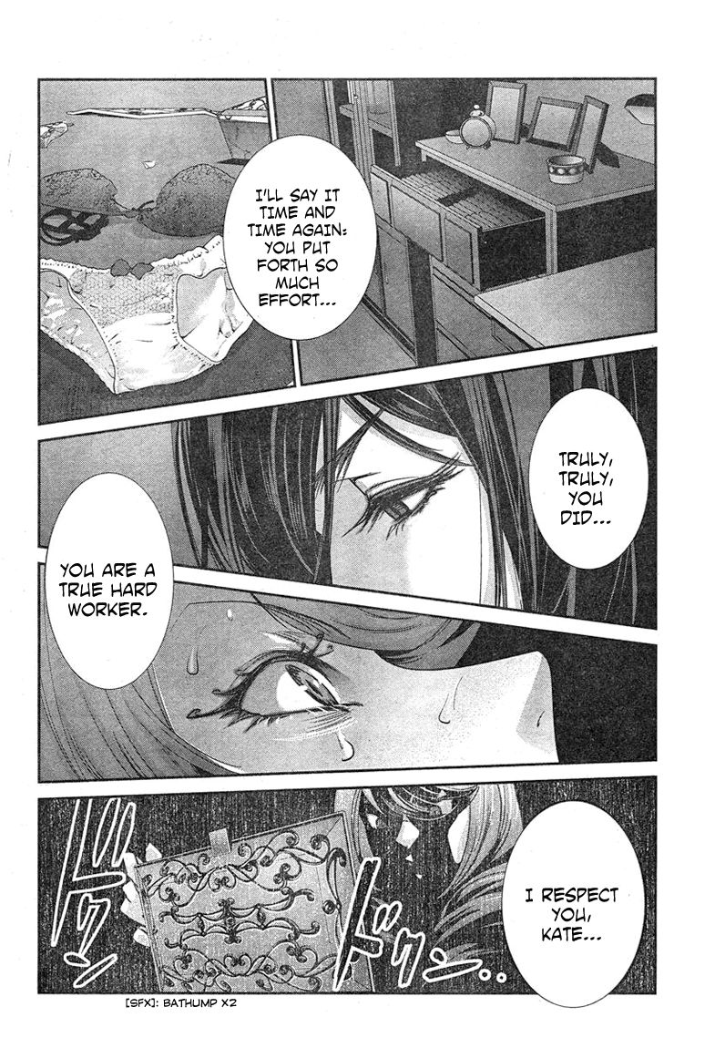 Prison School Chapter 162 Page 13
