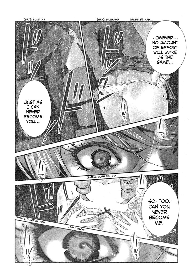 Prison School Chapter 162 Page 14