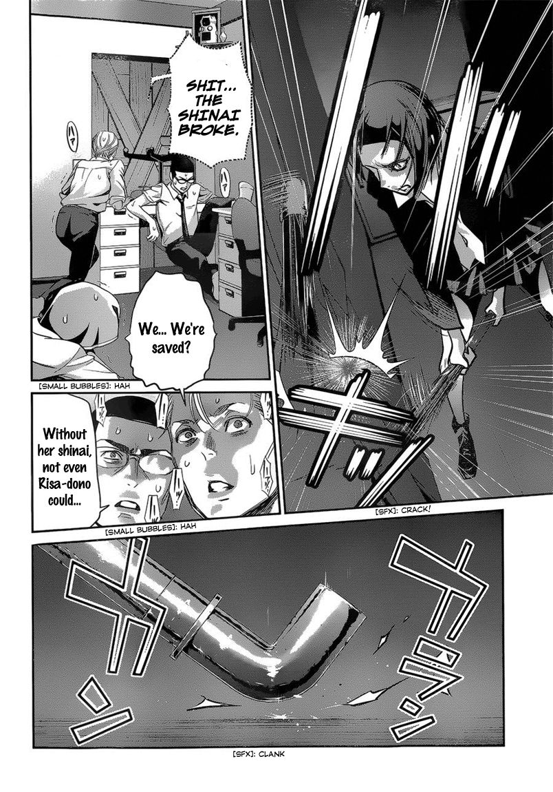 Prison School Chapter 162 Page 17