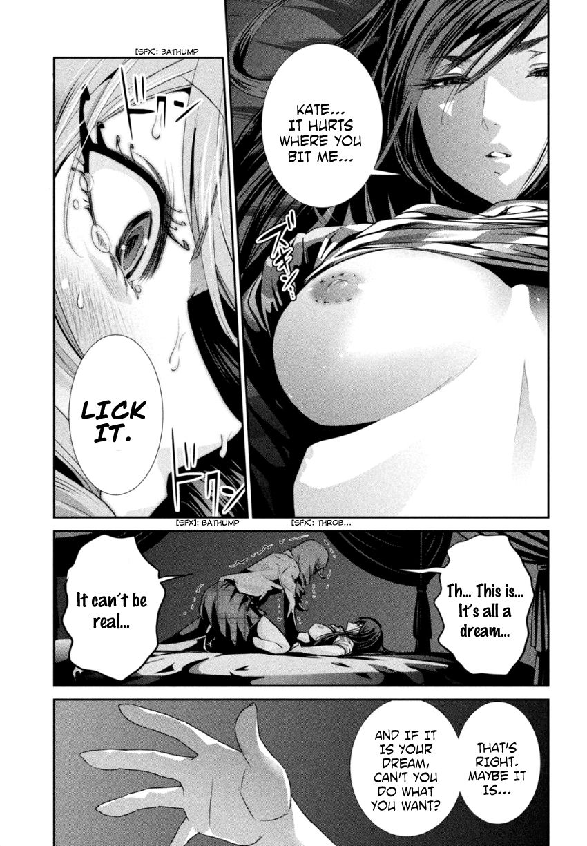 Prison School Chapter 163 Page 12