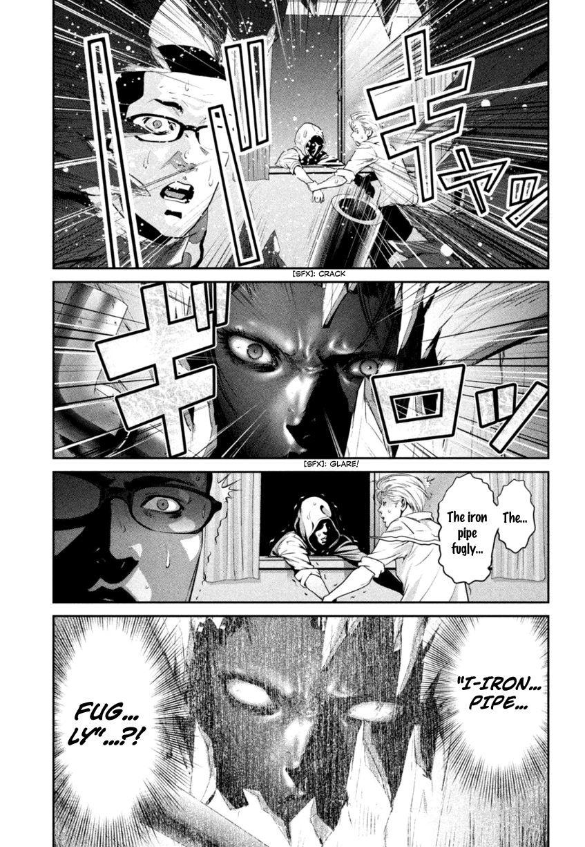 Prison School Chapter 163 Page 6