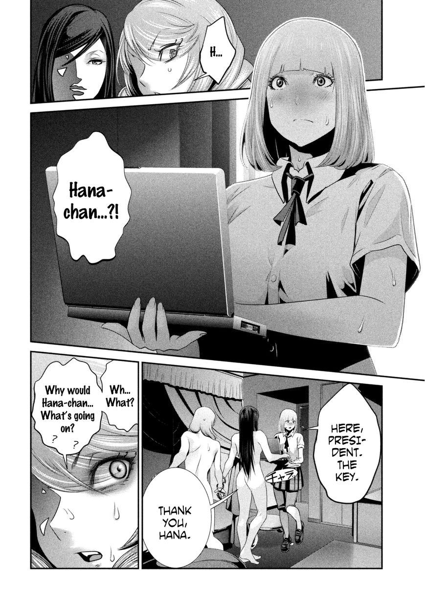 Prison School Chapter 164 Page 13