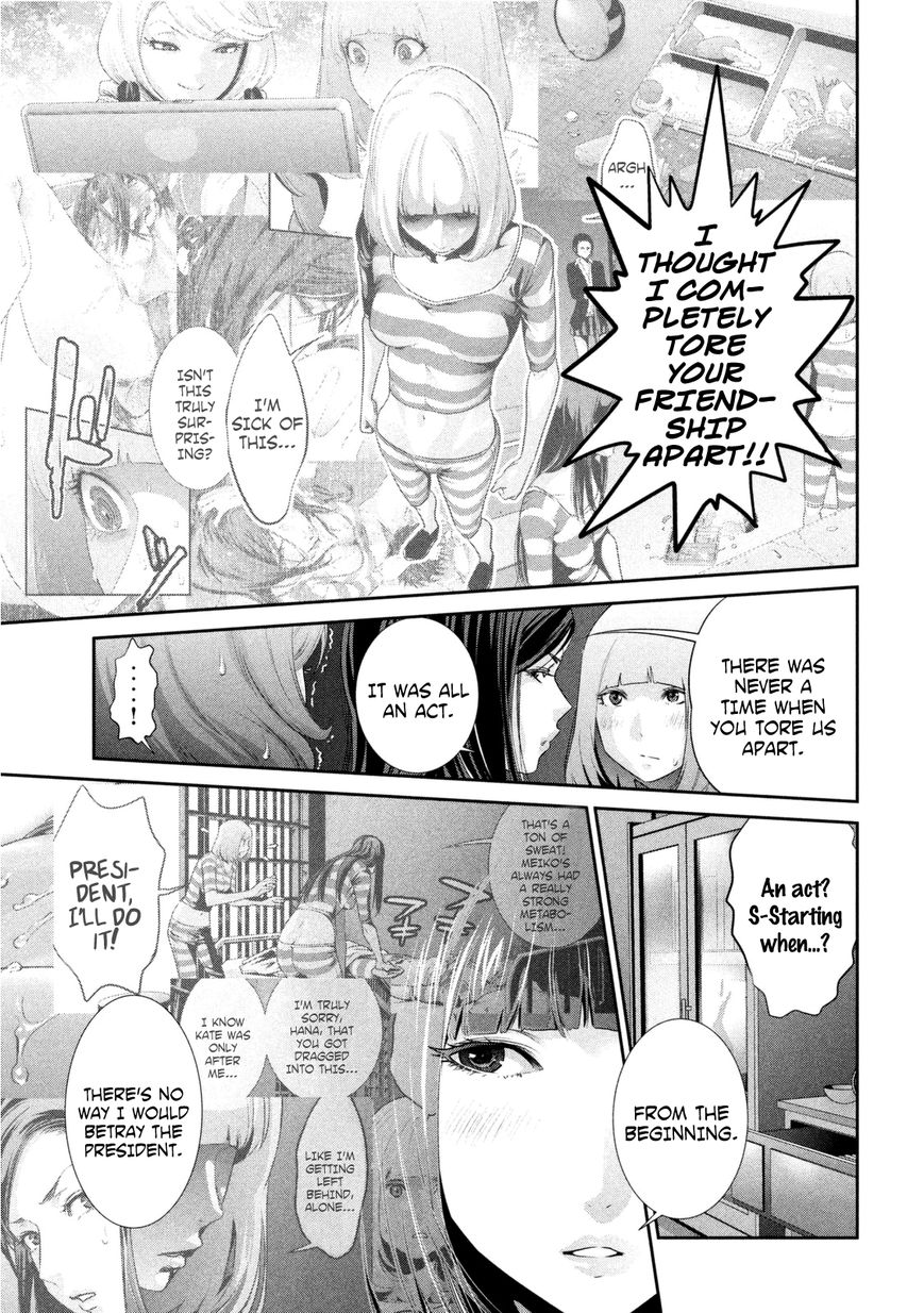 Prison School Chapter 164 Page 14