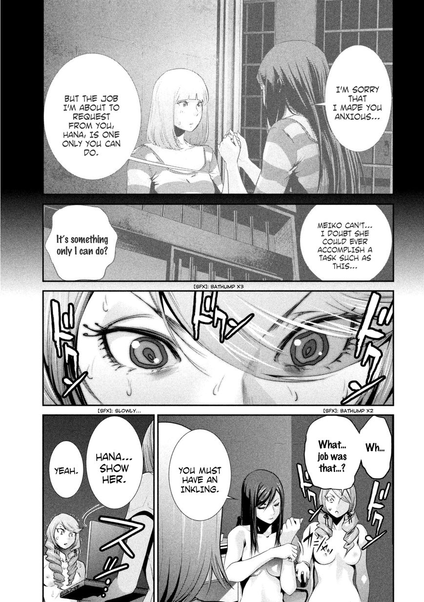 Prison School Chapter 164 Page 16