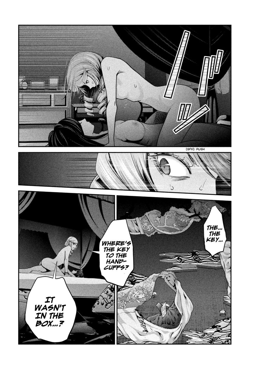 Prison School Chapter 164 Page 7