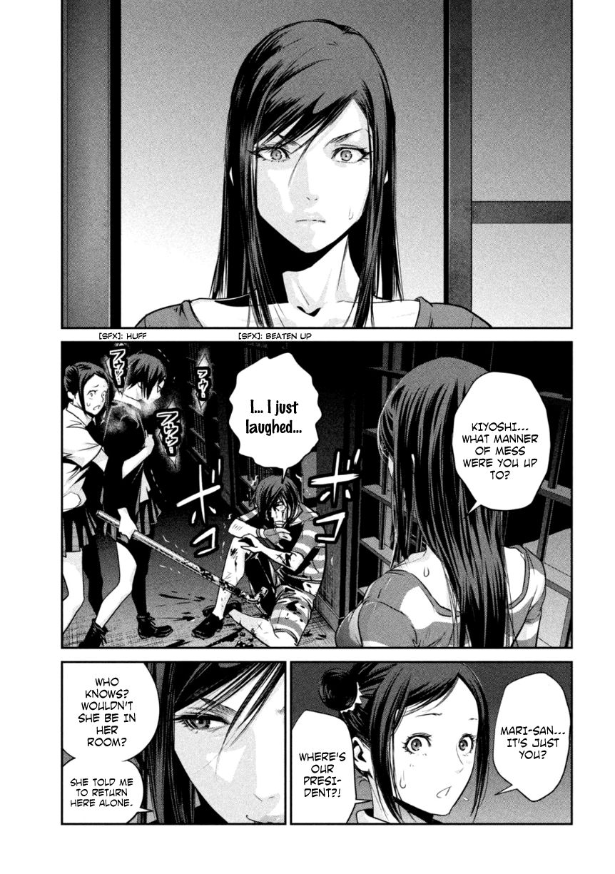 Prison School Chapter 165 Page 14