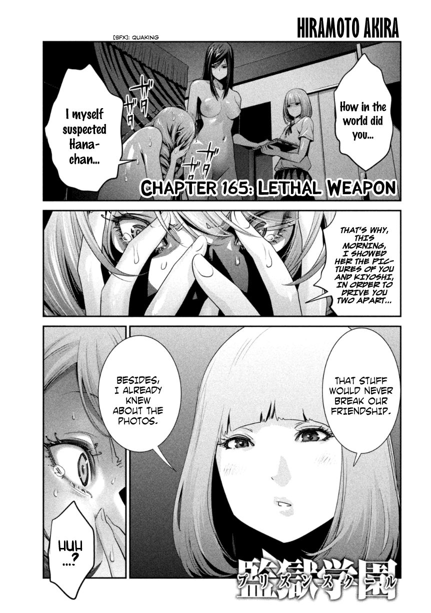 Prison School Chapter 165 Page 2