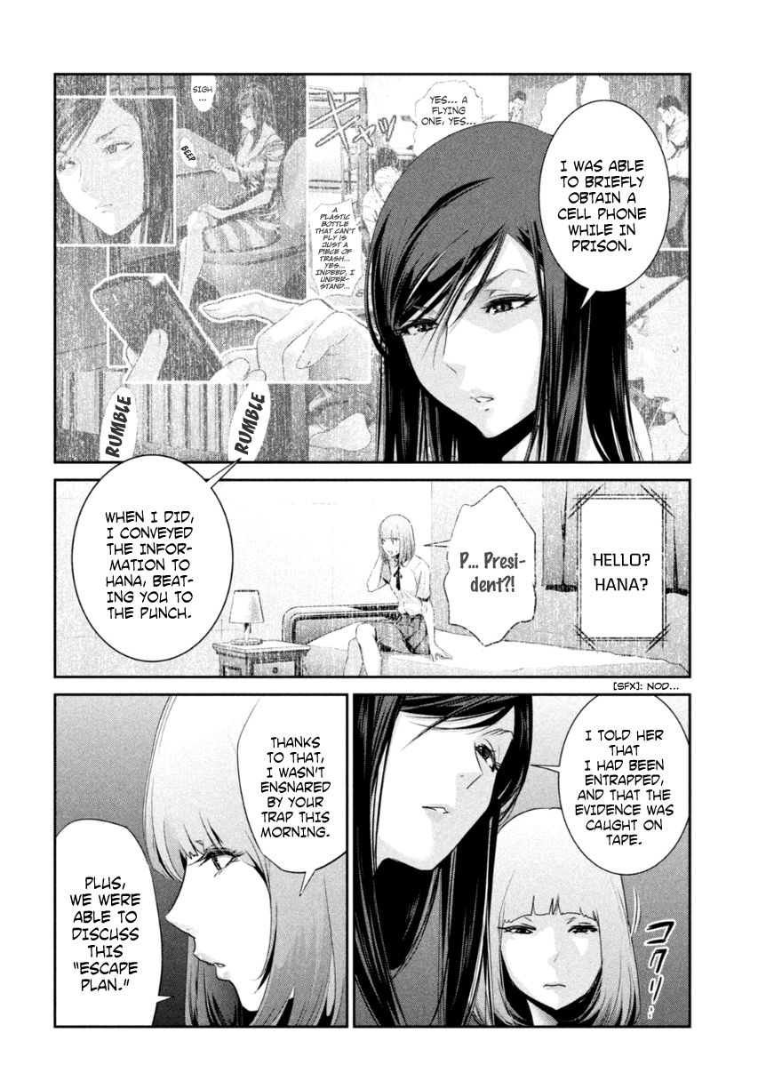 Prison School Chapter 165 Page 3