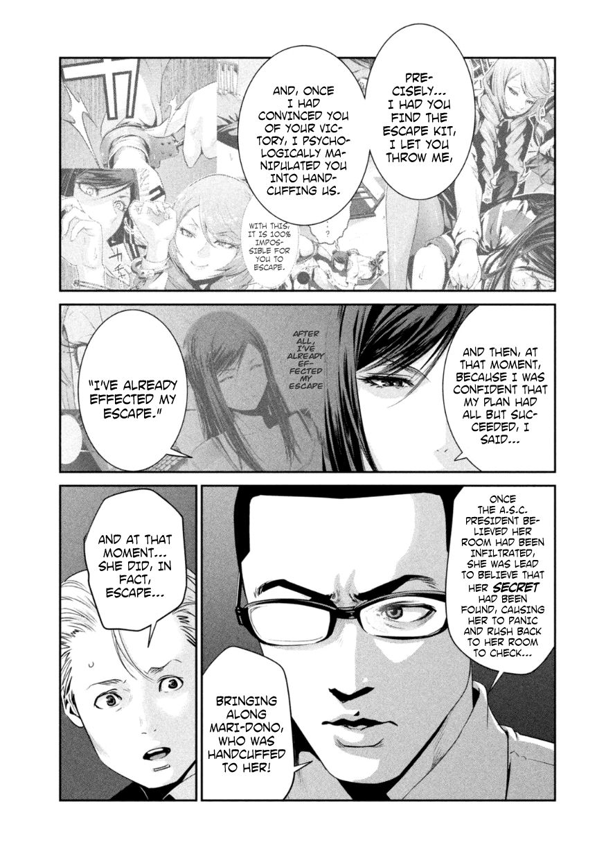 Prison School Chapter 165 Page 6