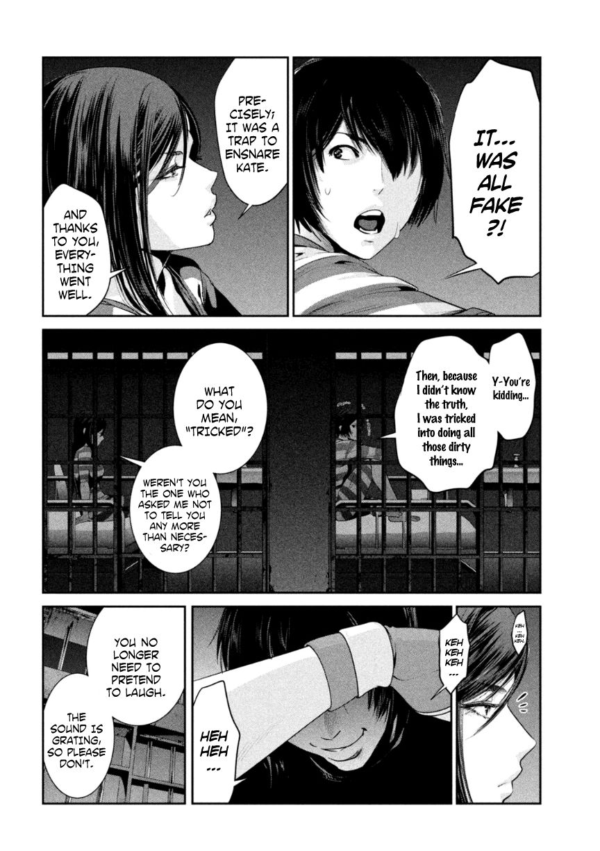 Prison School Chapter 166 Page 5