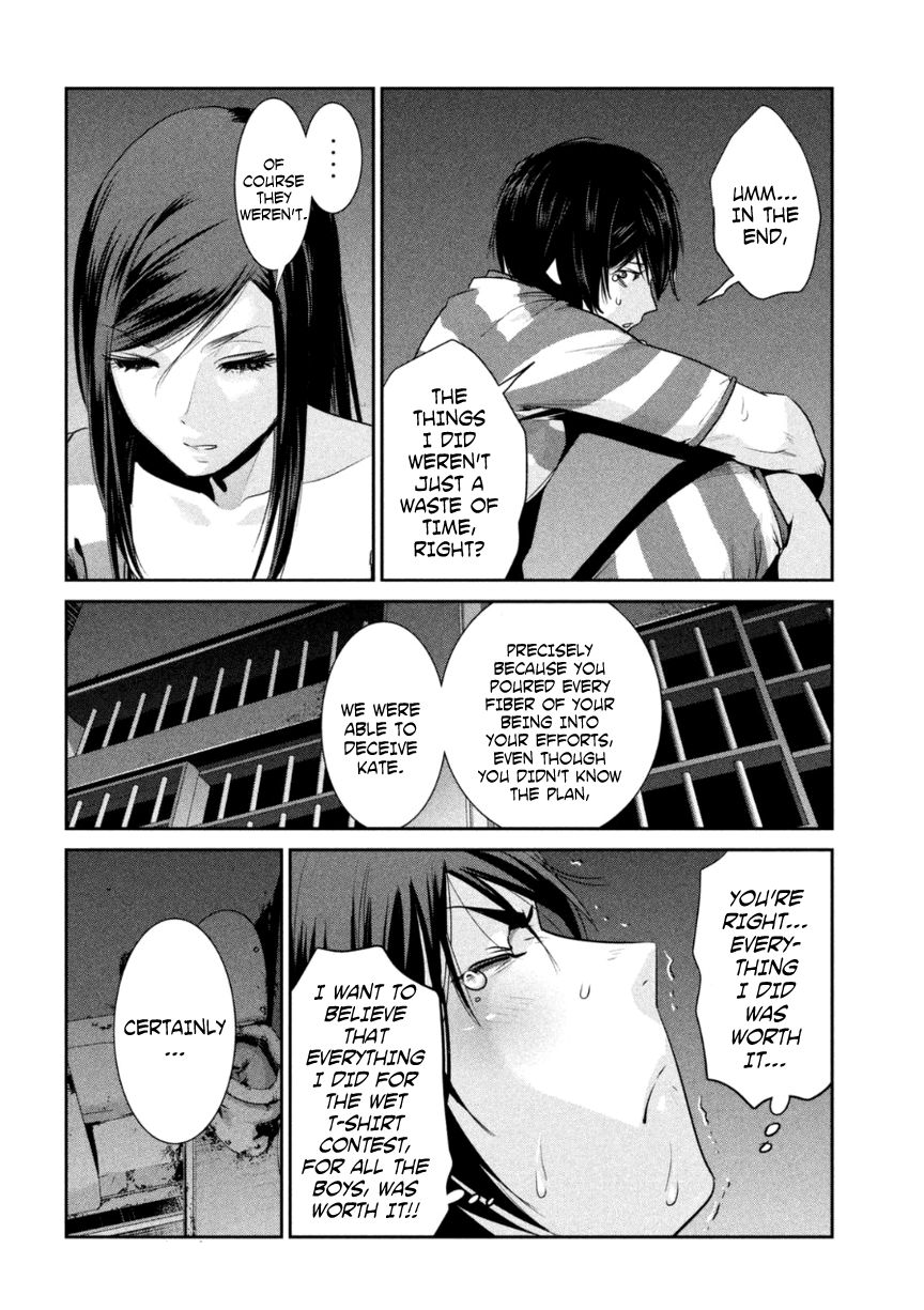 Prison School Chapter 166 Page 7