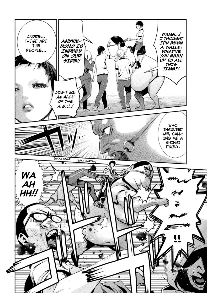 Prison School Chapter 167 Page 11