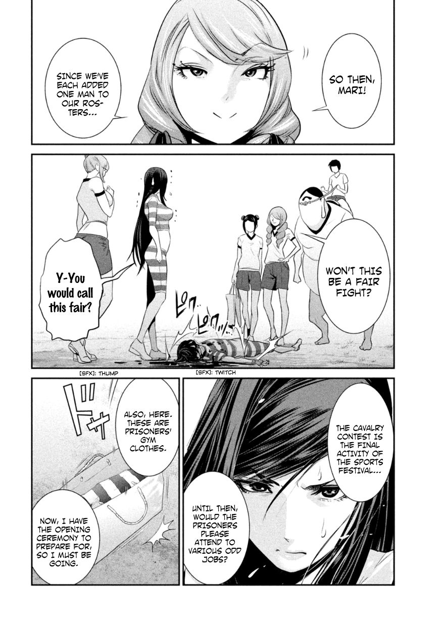 Prison School Chapter 167 Page 13