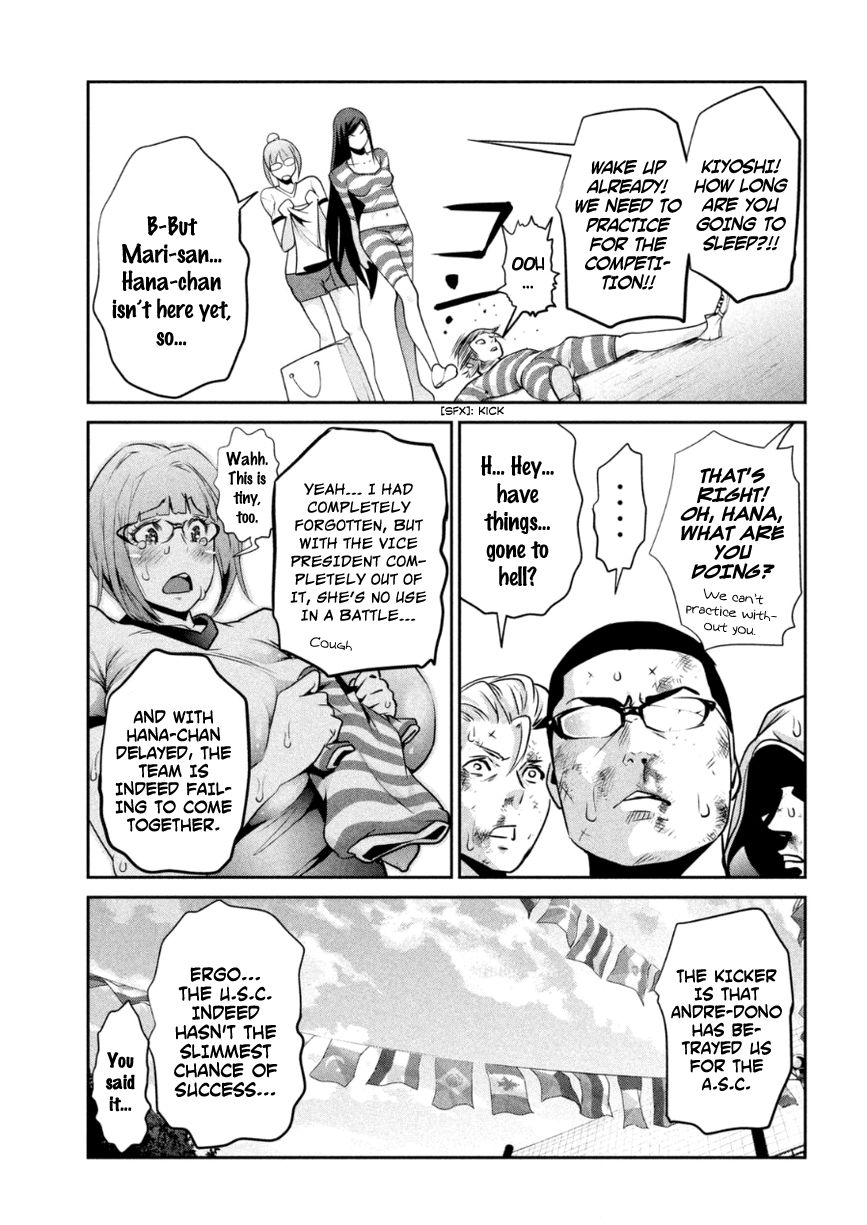 Prison School Chapter 167 Page 14