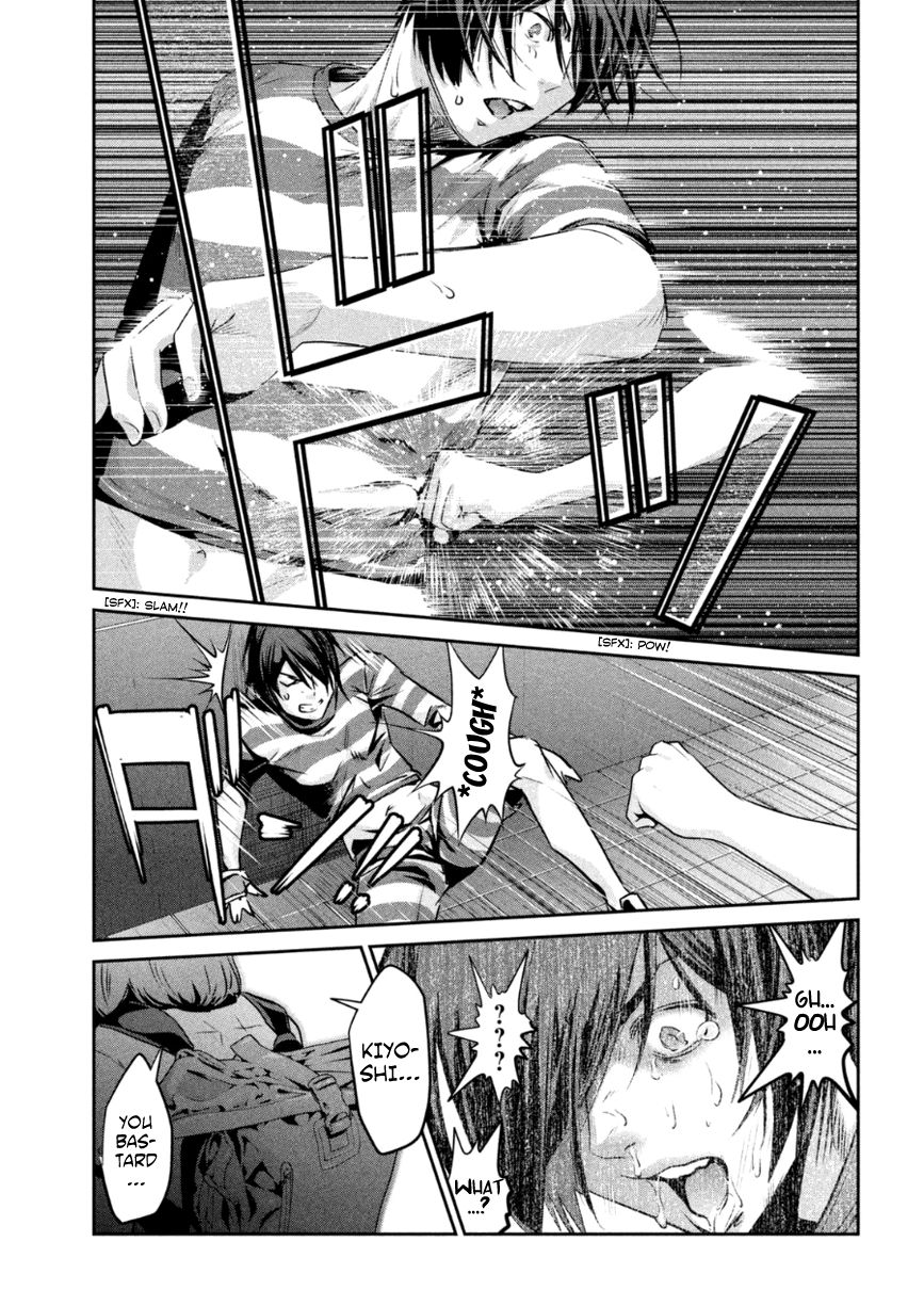 Prison School Chapter 167 Page 18