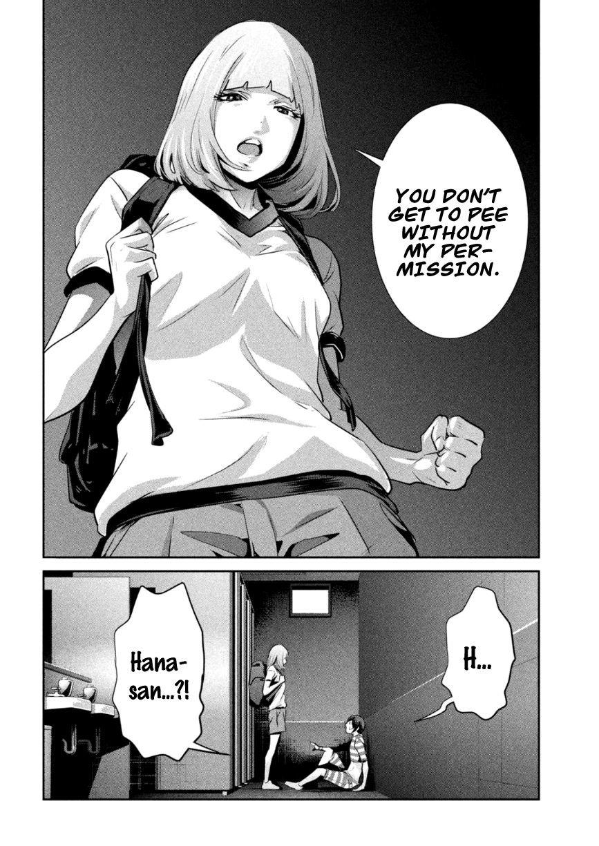 Prison School Chapter 167 Page 19