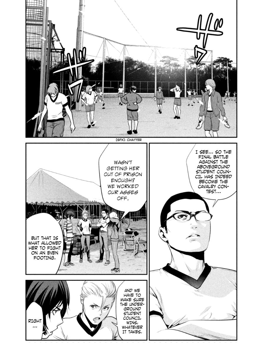 Prison School Chapter 167 Page 6