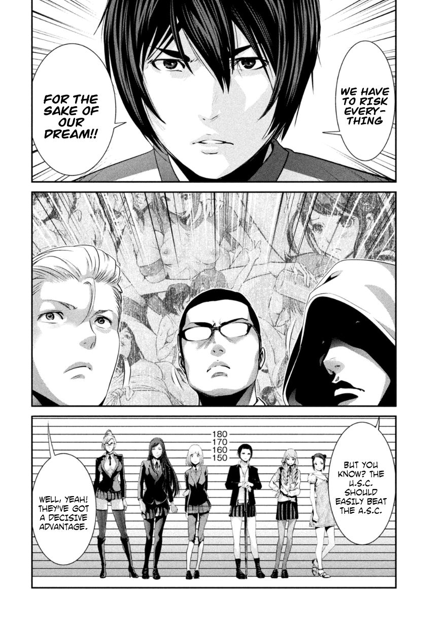 Prison School Chapter 167 Page 7