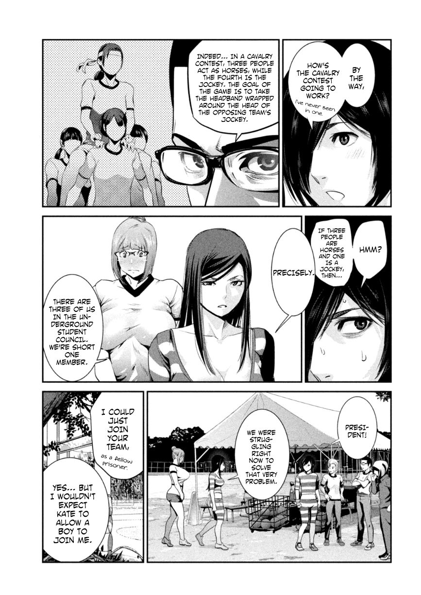 Prison School Chapter 167 Page 8