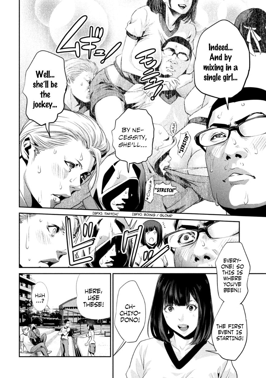 Prison School Chapter 168 Page 11
