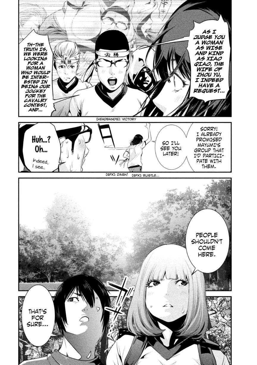 Prison School Chapter 168 Page 13