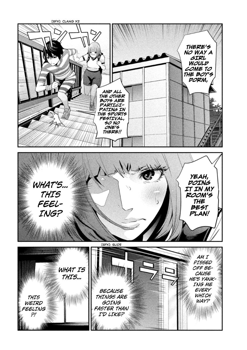 Prison School Chapter 168 Page 17
